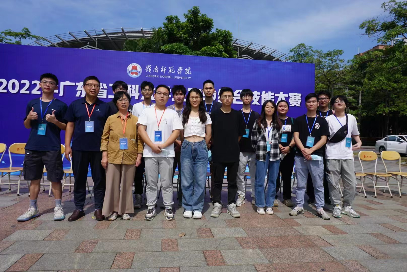 2022年广东省工科大学生实验综合技能竞赛(全地形越障排爆小车和3D设计与制作赛项).jpg