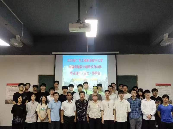 D93FD51A269A4F5B8F5BEEAE78946675.png D93FD51A269A4F5B8F5BEEAE78946675.png