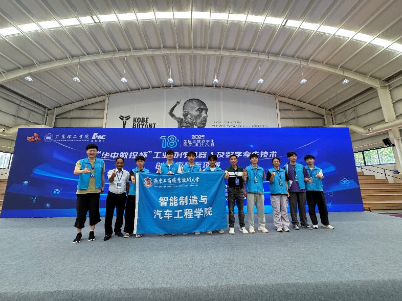 图片7.png