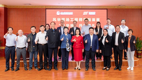 合影留念1.jpg 合影留念1.jpg