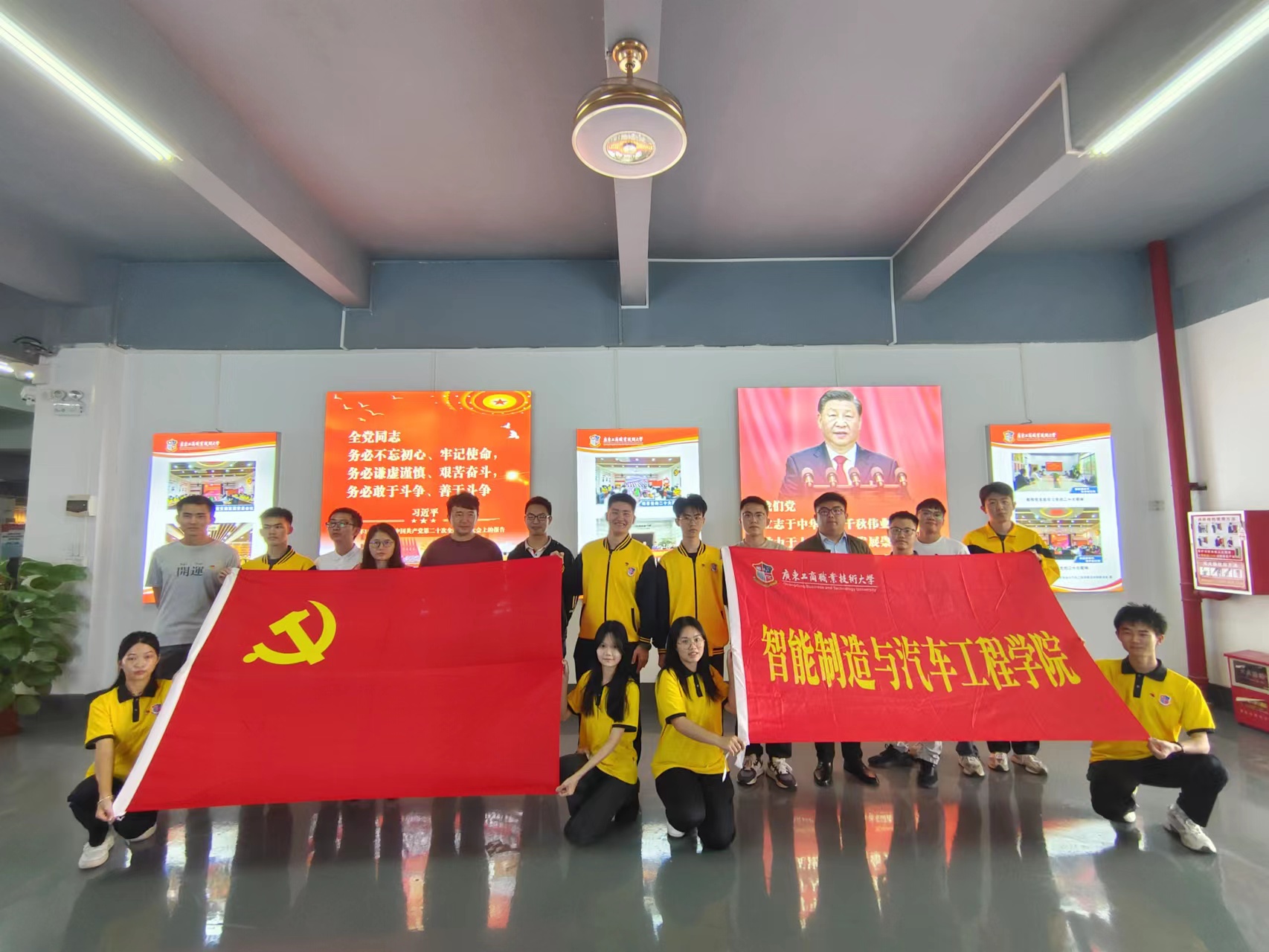 微信图片_20231123133800.jpg 微信图片_20231123133800.jpg