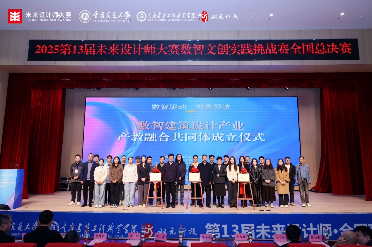 图片 6
