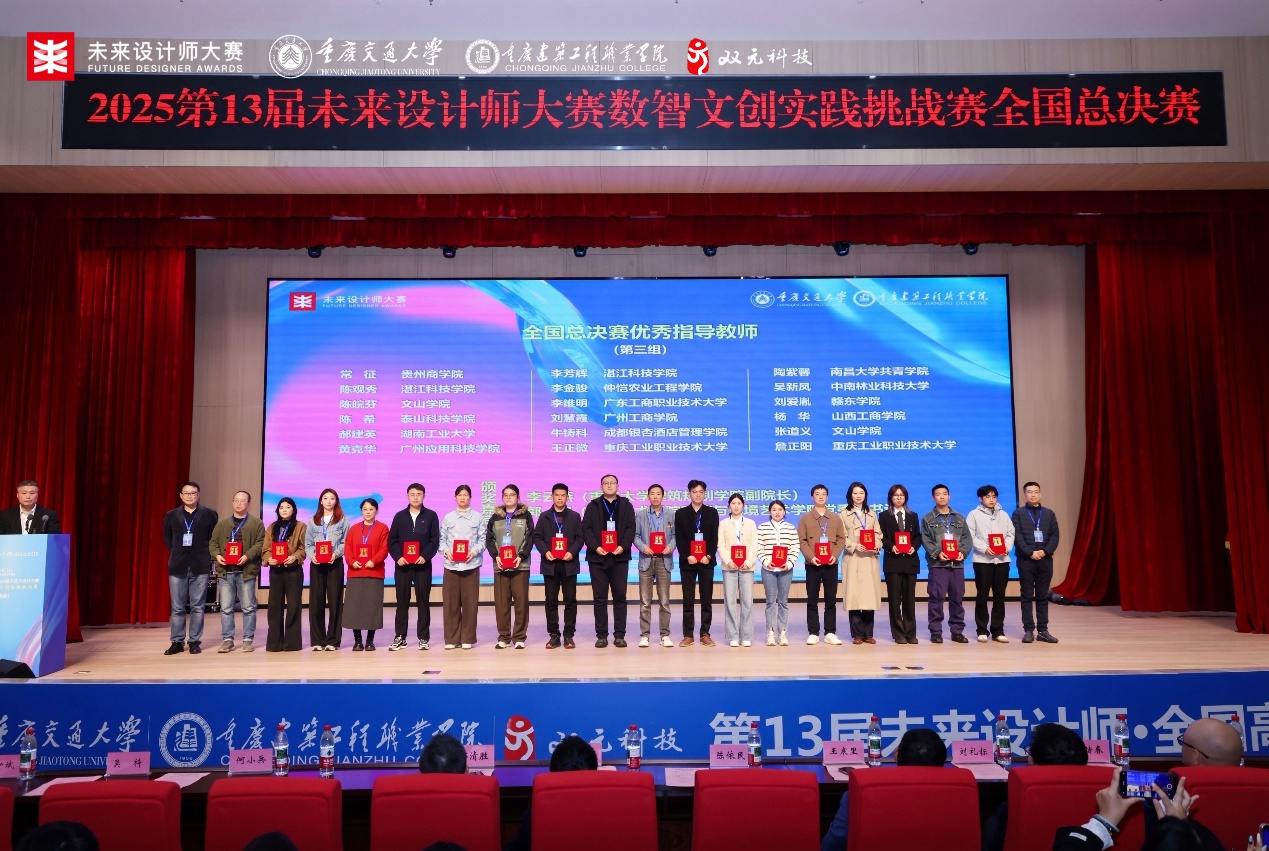 图片 2
