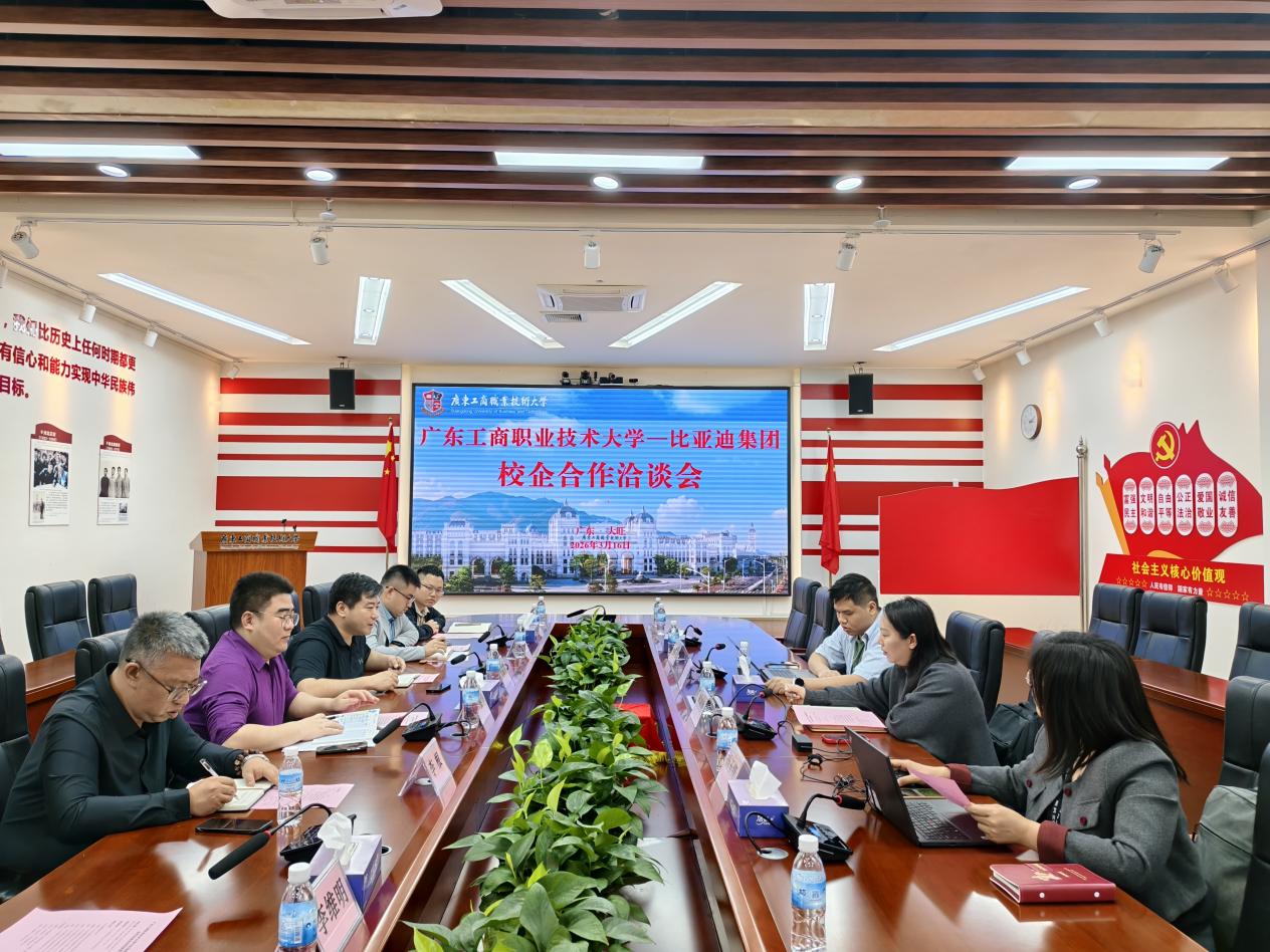 微信图片_20260316162325_128_28