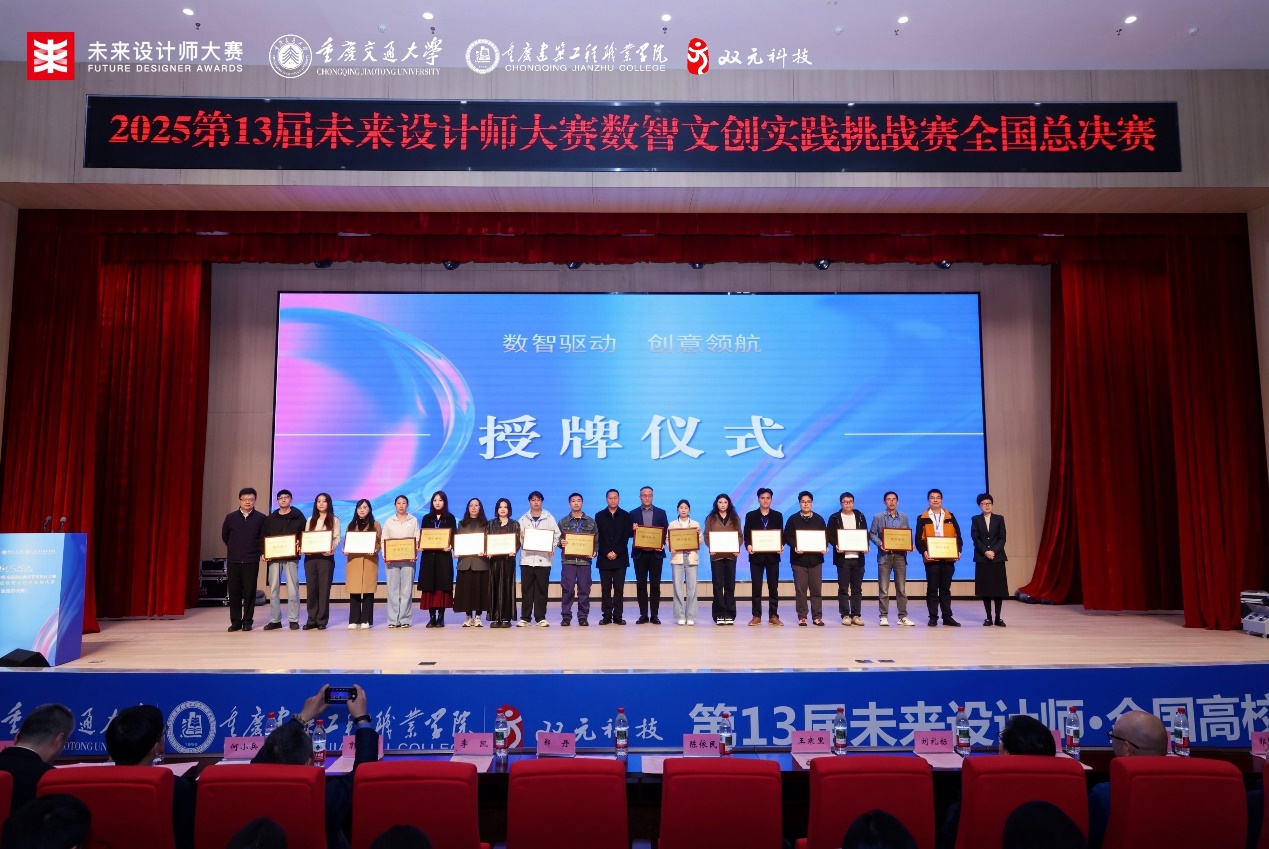 图片 7