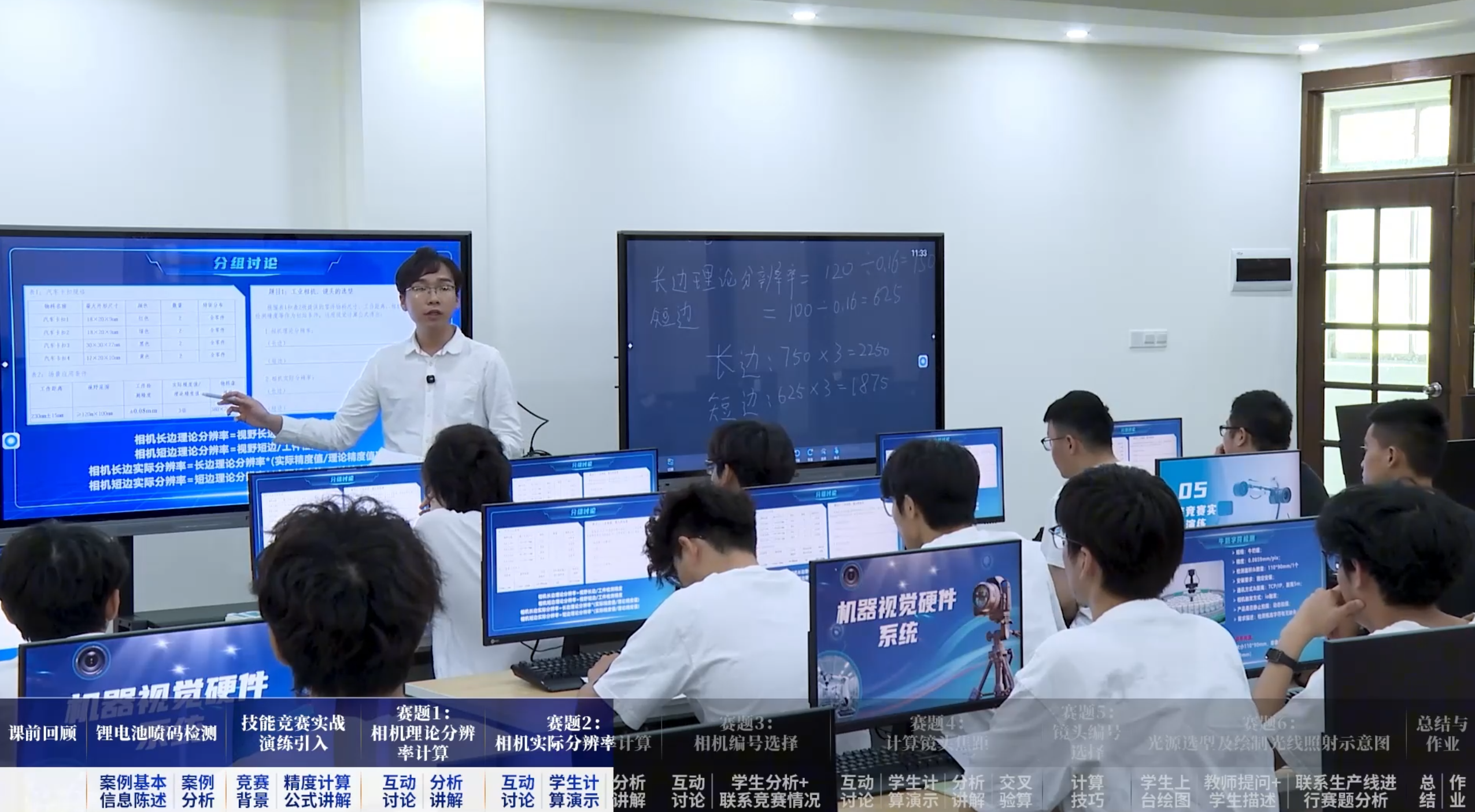 图片 1