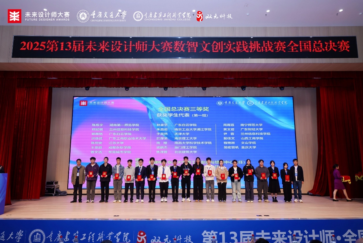 图片 1