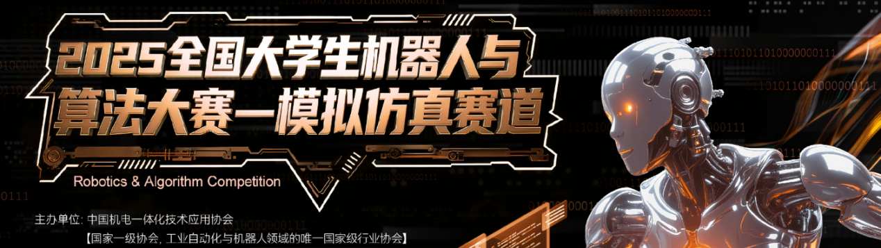图片 2