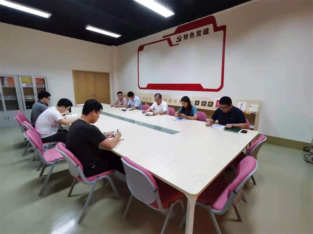 会议现场1.jpg