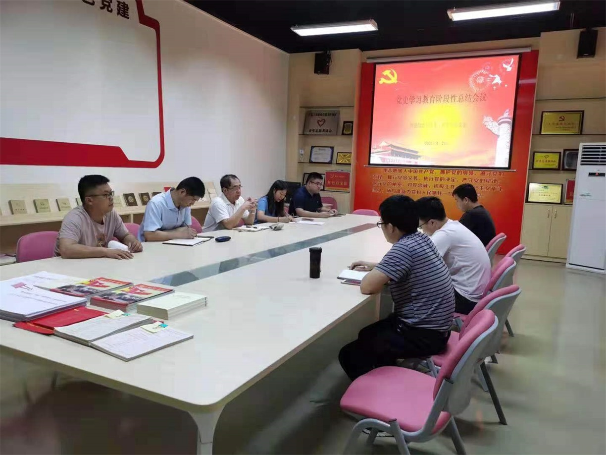 会议现场3.jpg