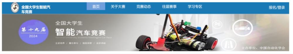 图片 4