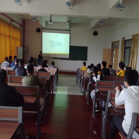 图为会议现场 图为会议现场